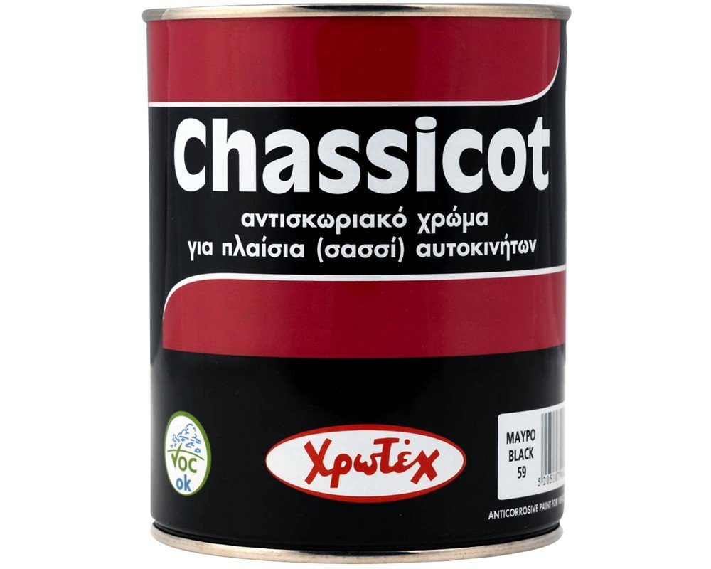 Chassicot Αντισκωριακό χρώμα Χρωτέχ