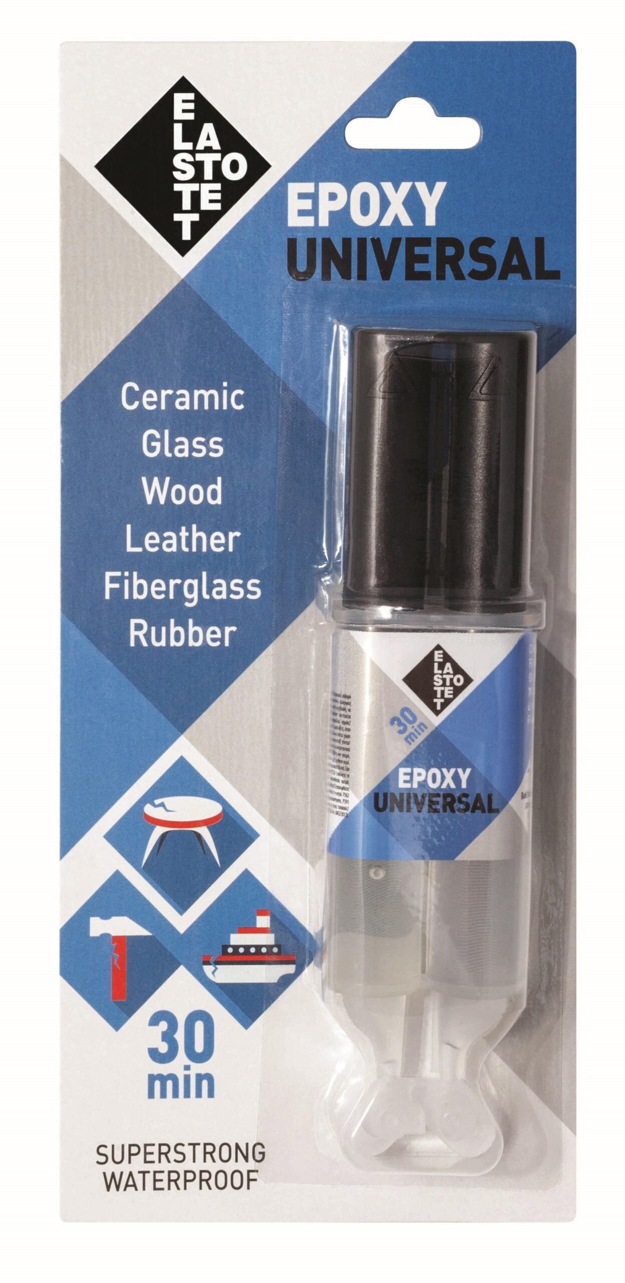 KOΛΛA EΠOΞEIΔIKH 12TEM. 2 ΣYΣTATIKΩN ΠOΛΛAΠΛΩN XPHΣEΩN 28ML