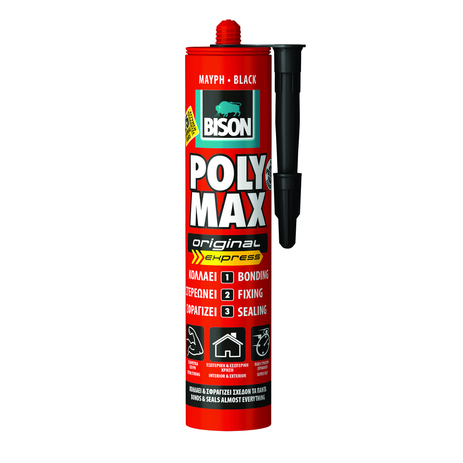 Bison Poly Max ΜΑΥΡΗ express φύσιγγα 280ml/425gr