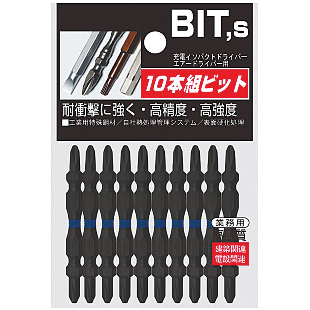 HELIX DARKO ΣΕΤ ΜΥΤΕΣ ΓΥΨΟΣΑΝΙΔΑΣ ΡΗ2