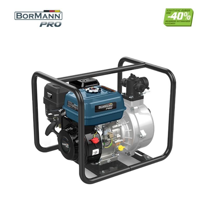 BORMANN Pro BGB1080 Αντλία Βενζινοκίνητη Πυρόσβεσης 1.5"Χ1"x1'', 196cc, 6.5hp,  80m, 18 m³/h
