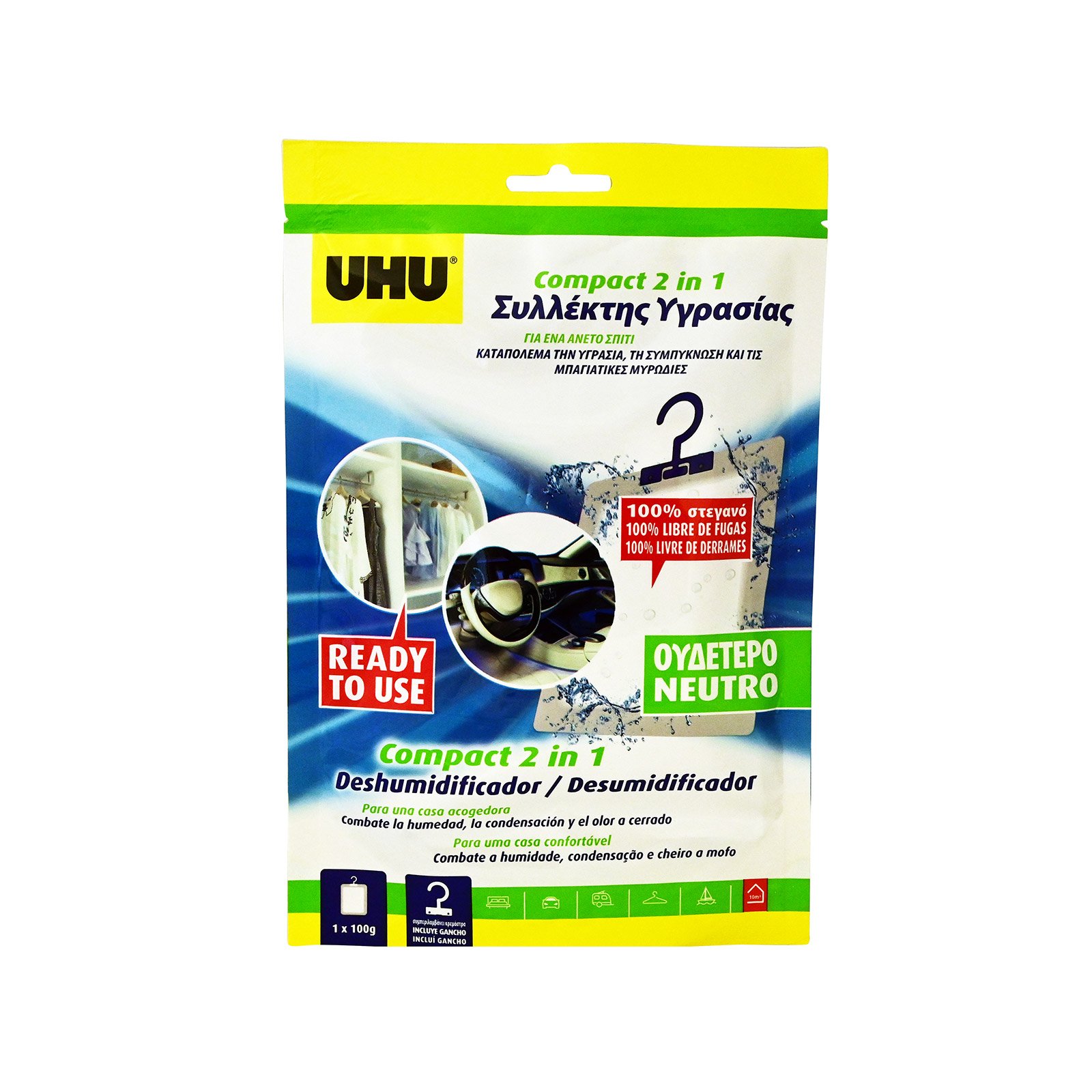 ΣΥΛΛΕΚΤΗΣ ΥΓΡΑΣΙΑΣ COMPACT ΟΥΔΕΤΕΡΟ 100GR UHU