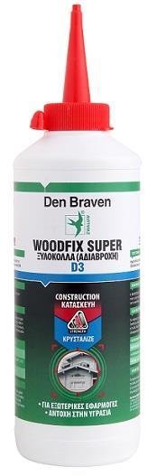 ΞYΛOKOΛΛA 24T.MΠIMΠEPO TAXEIAΣ ΠHΞHΣ 200GR D3