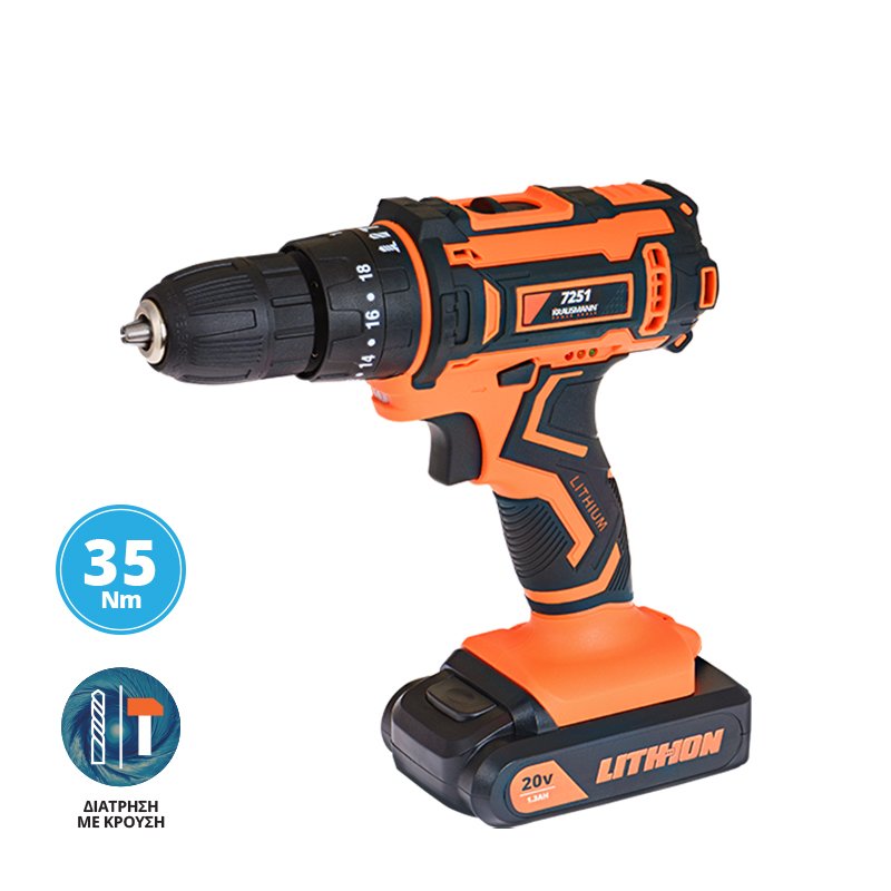 Δραπανοκατσάβιδο Κρουστικό Επαναφορτιζόμενο 20V (7251) KRAUSMANN