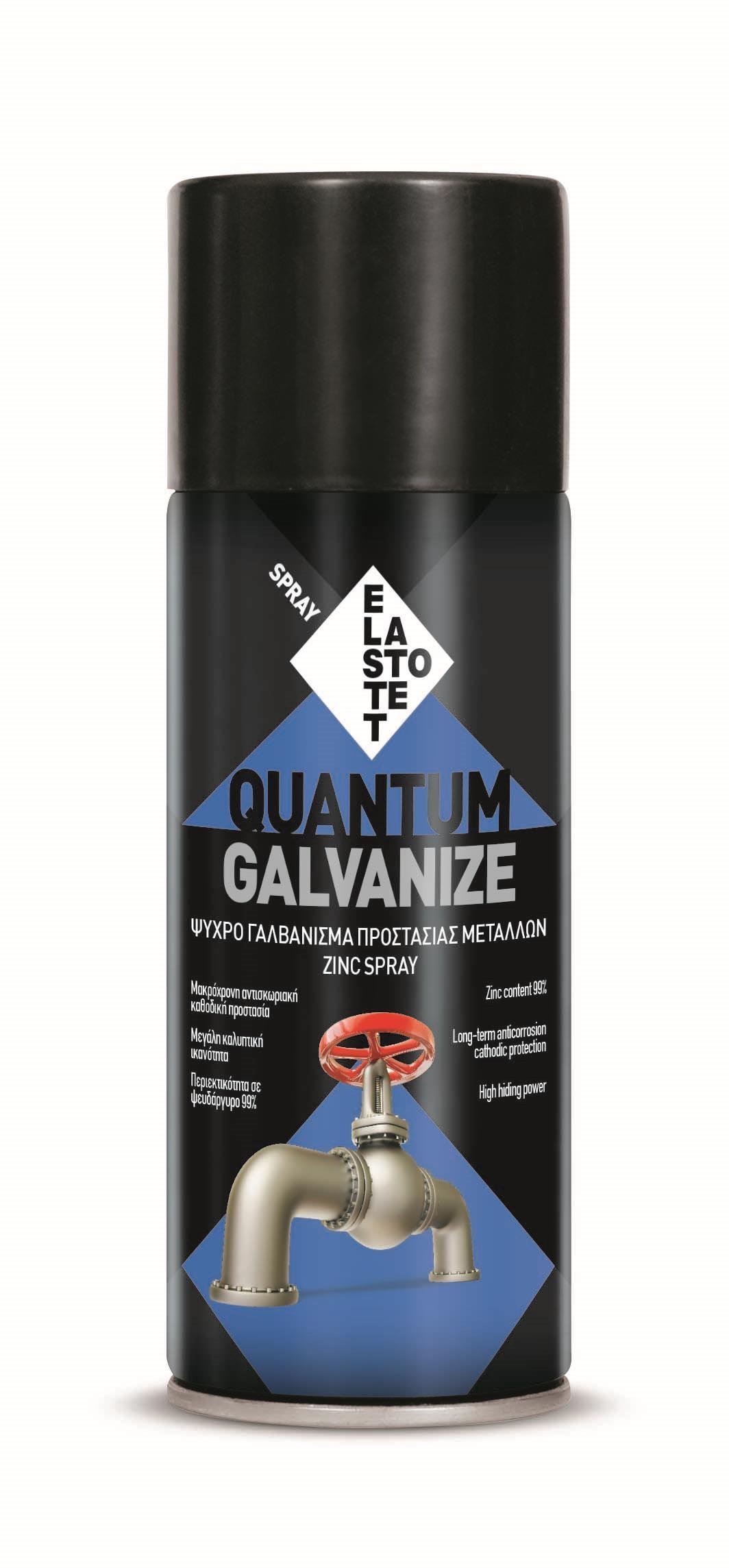 ΣΠPEI ΨYXPO ΓAΛBANI 6TEM. 400ML