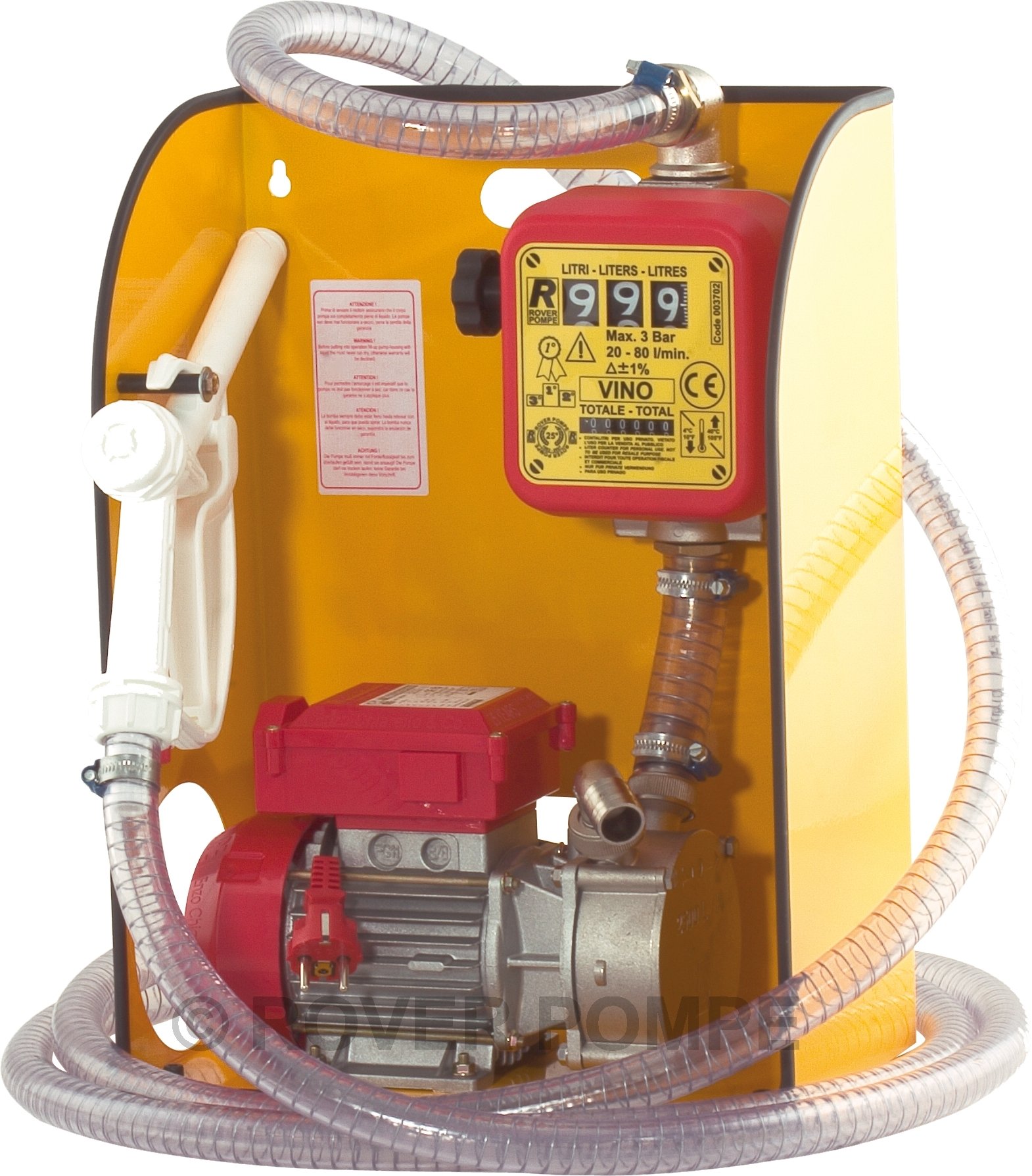 ΑΝΤΛΙΑ ΜΕΤΑΓΓΙΣΕΩΝ-ΔΙΑΝΟΜΕΑΣ DISPENSER NOVAX (NOVAX 25 M) ROVER