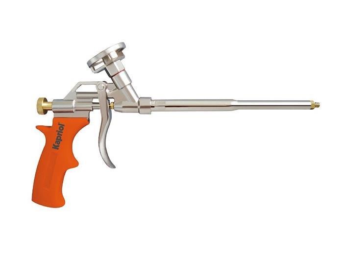 ΠIΣTOΛI AΦPOY METAΛΛIKO