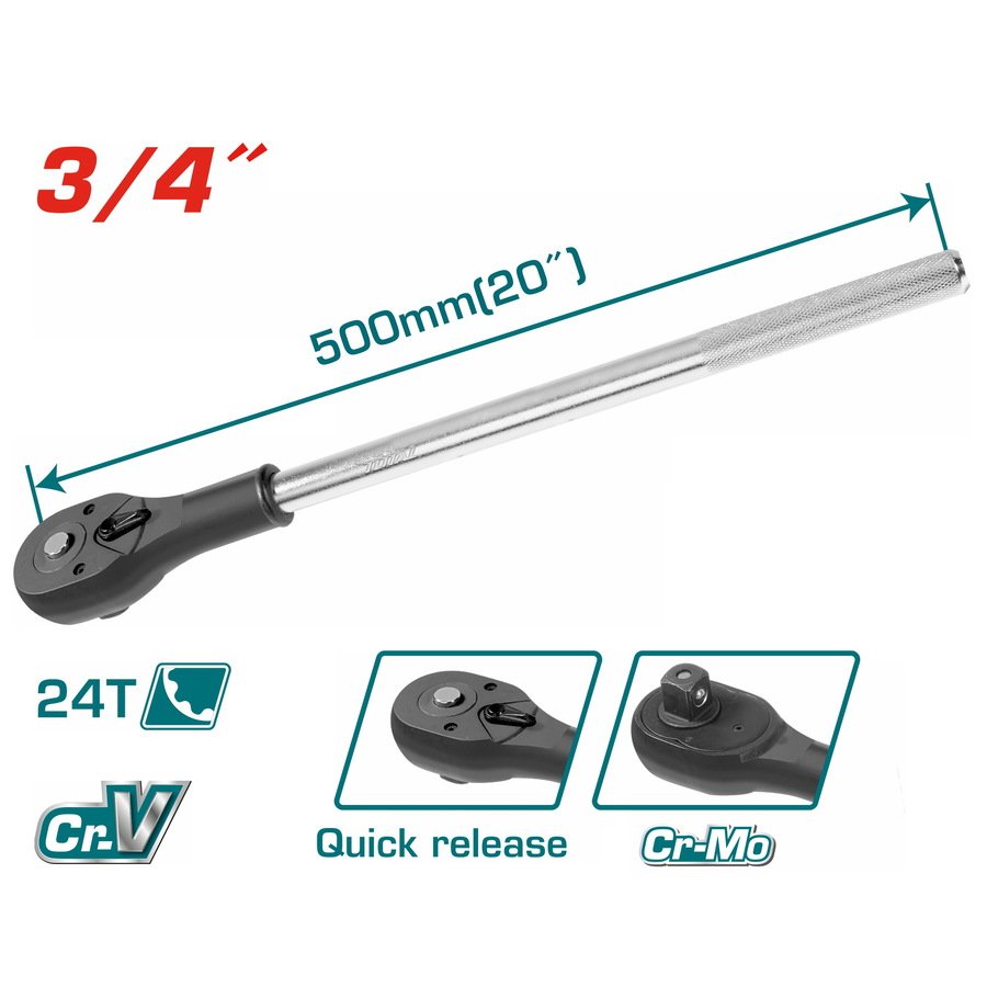 TETPAΓΩNO KAΣTANIAΣ 3/4"IΣΠ.