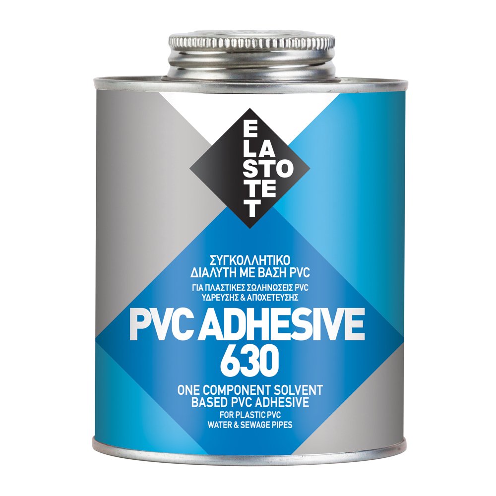 ELASTOTET PVC ADHESIVE 630 ΓΚΡΙ - 250ML-ΣΥΣΚΕΥΑΣΙΑ