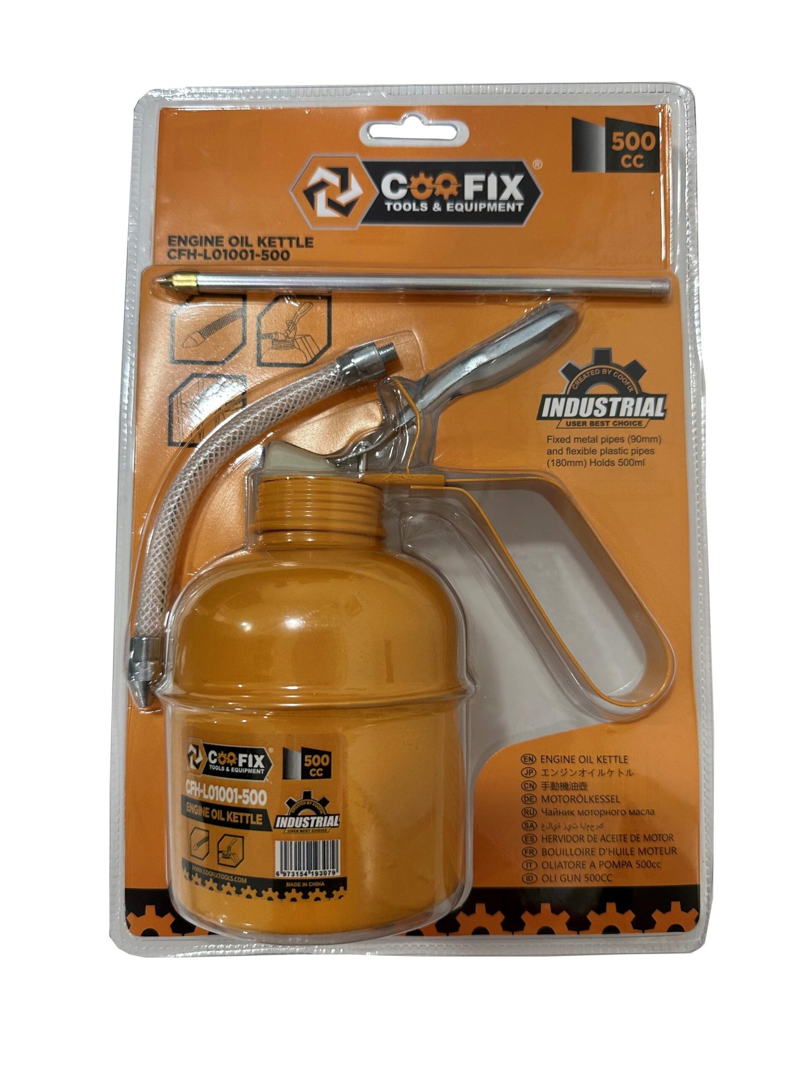 ΛAΔIKO METAΛΛIKO 300ML ME 2 ΣTEΛΈXH