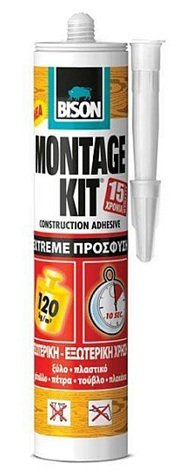 MONTAGE KIT EXTREME ΠΡΟΣΦΥΣΗ ΦΥΣΙΓΓΑ 370gr BISON