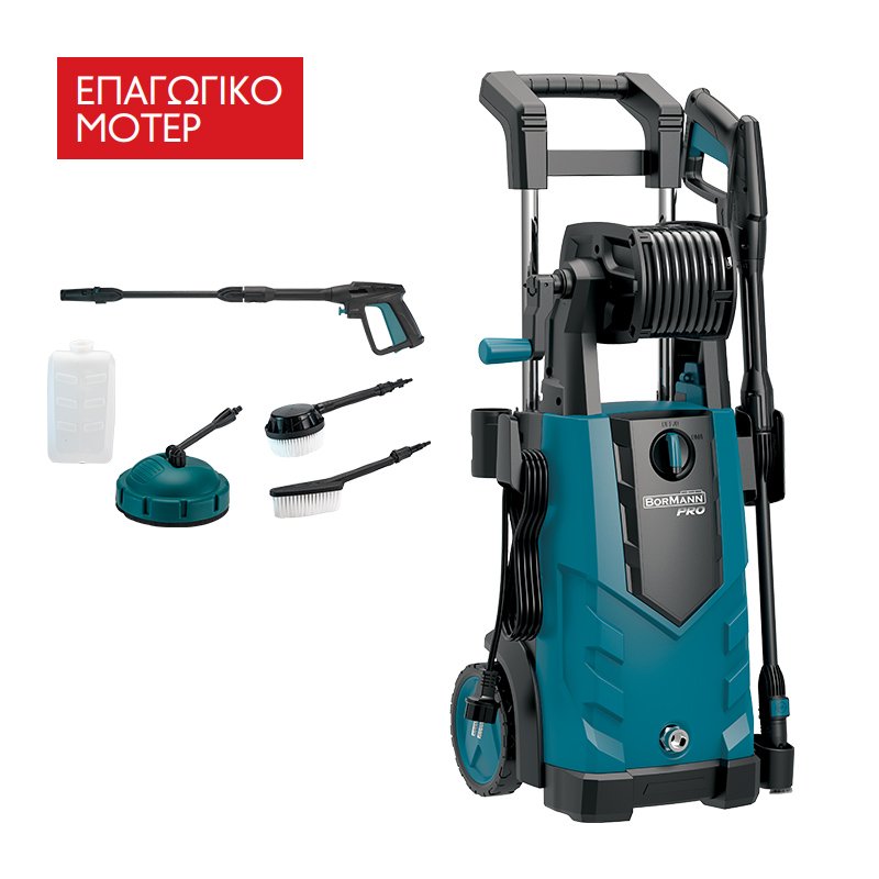 Πλυστικό Υψηλής Πίεσης 2100W, BORMANN Pro BPW4500