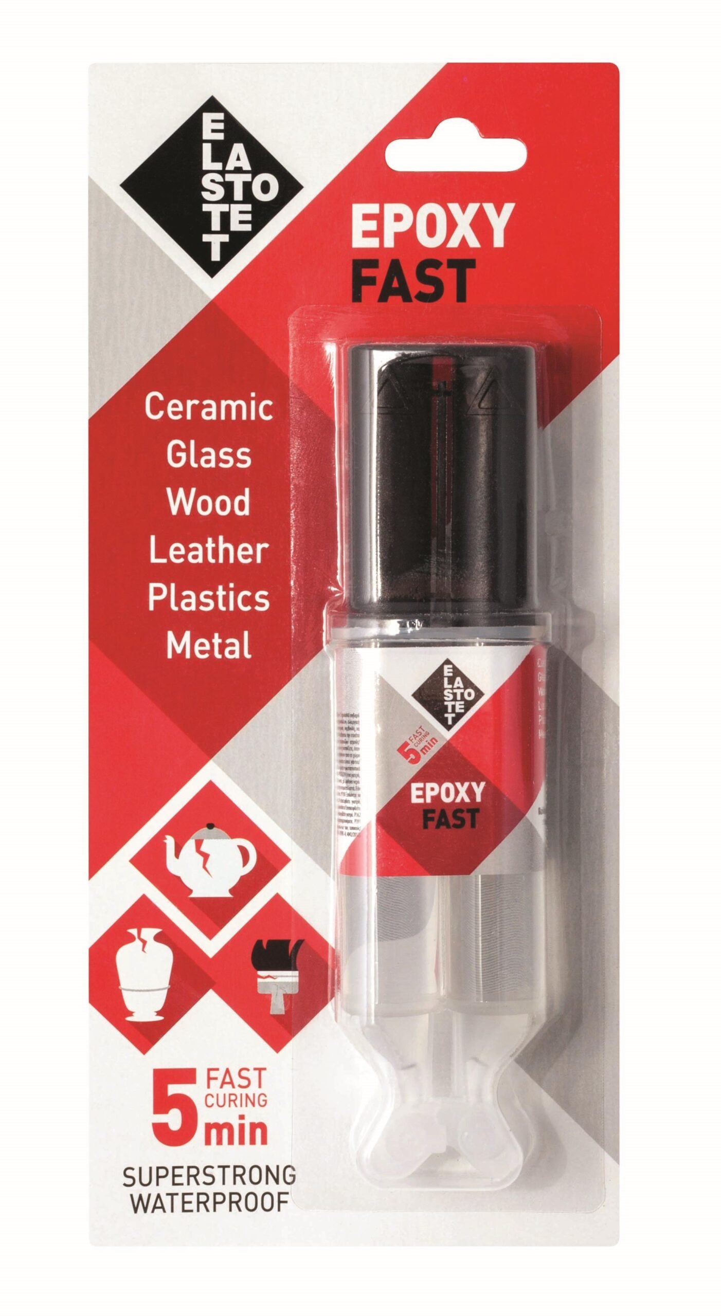 KOΛΛA EΠOΞEIΔIKH 12TEM. 2 ΣYΣTATIKΩN ΠOΛΛAΠΛΩN XPHΣEΩN ΓPHΓOPH 28ML