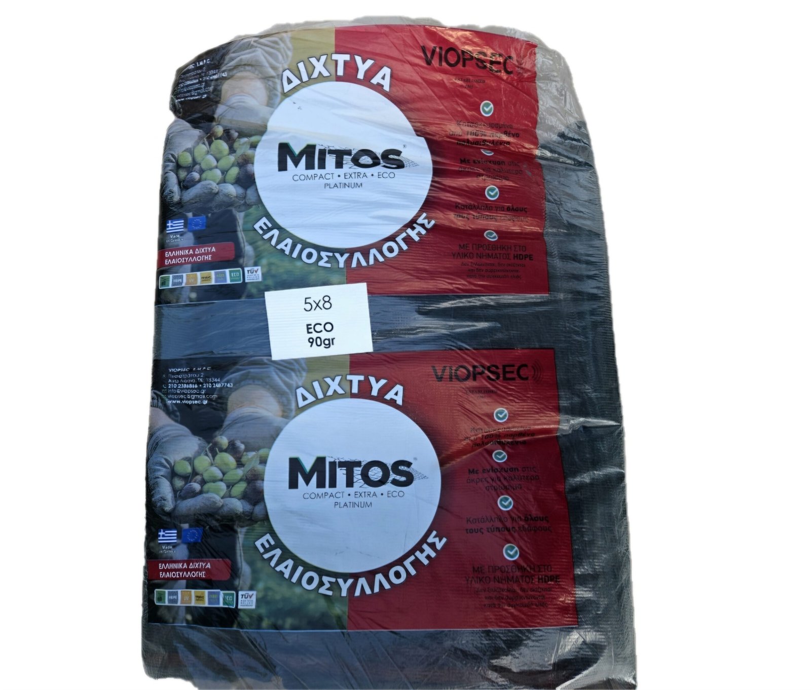 Ελαιόδιχτο συλλογής MITOS ECO 90gr