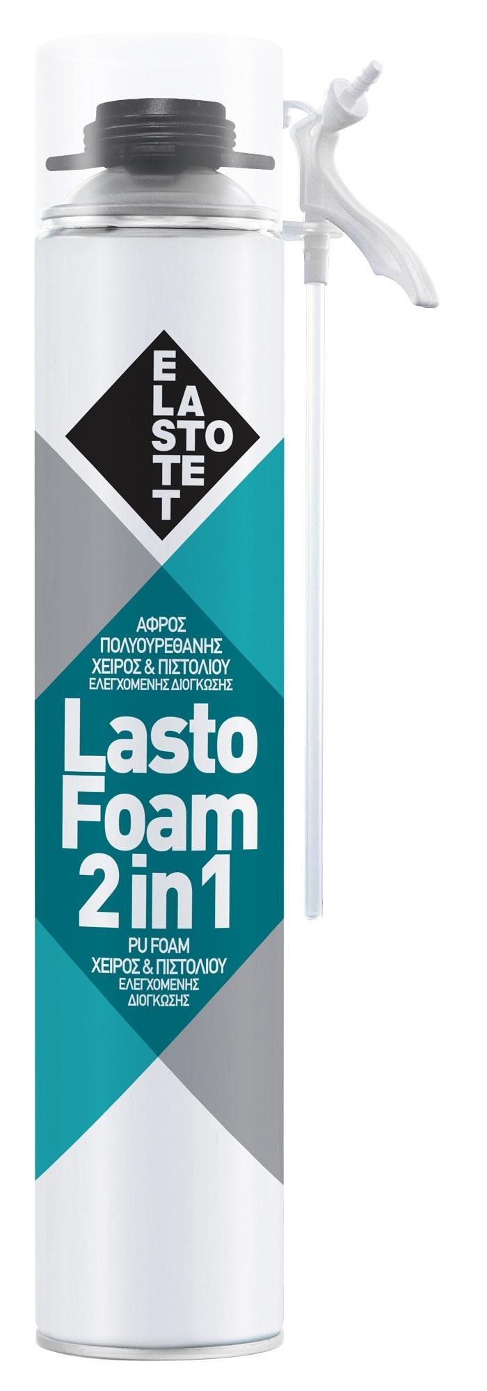 AΦPOΣ ΠOΛYOYPEΘANHΣ XEIPOΣ - ΠIΣTOΛIOY, EΛEΓXOMENHΣ ΔIOΓKΩΣHΣ LASTOFOAM 2IN1 12TEM 750ML