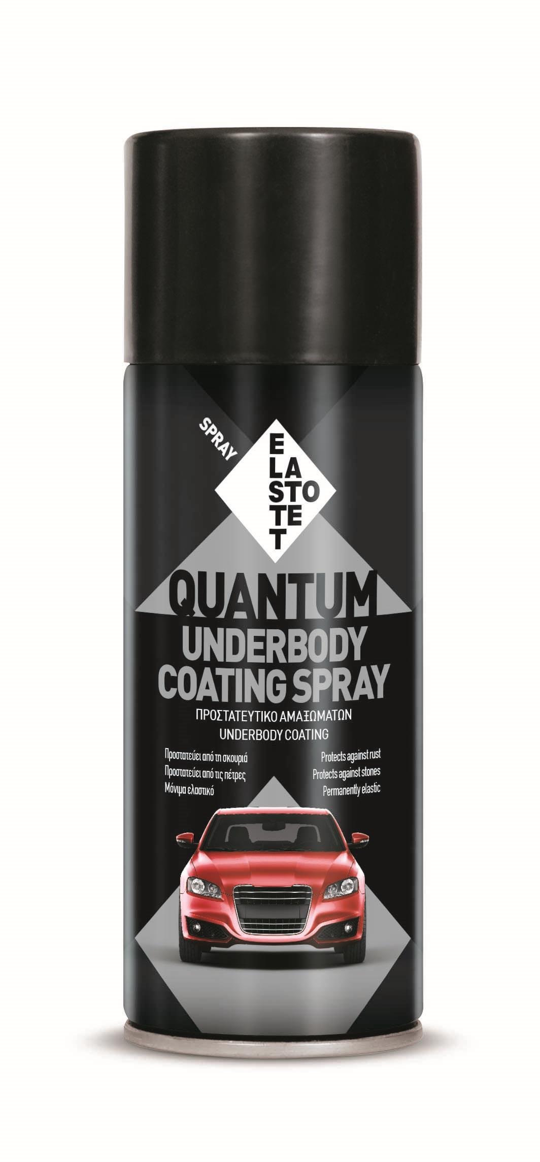 ΣΠPEI ΠPOΣTATEYTIKO AMAΞOMATΩN 6TEM. 400ML