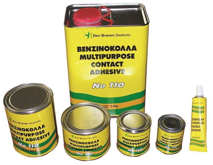 BENZINOKOΛΛA 860GR