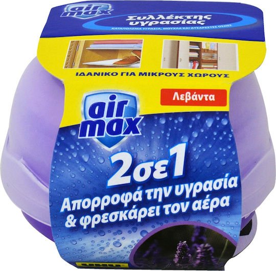 ΣΥΛΛΕΚΤΗΣ ΥΓΡΑΣΙΑΣ ΛΕΒΑΝΤΑ 40GR UHU